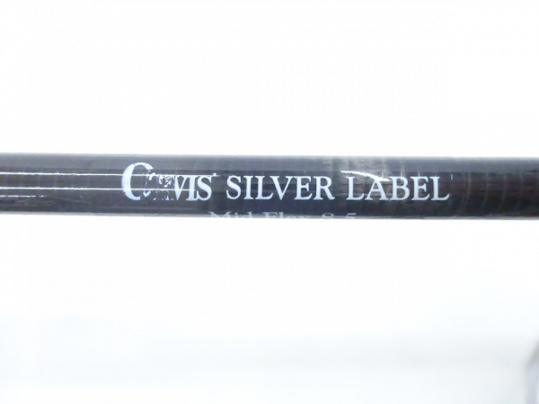 シルバーラベルミッドフレックス8.5 オービス